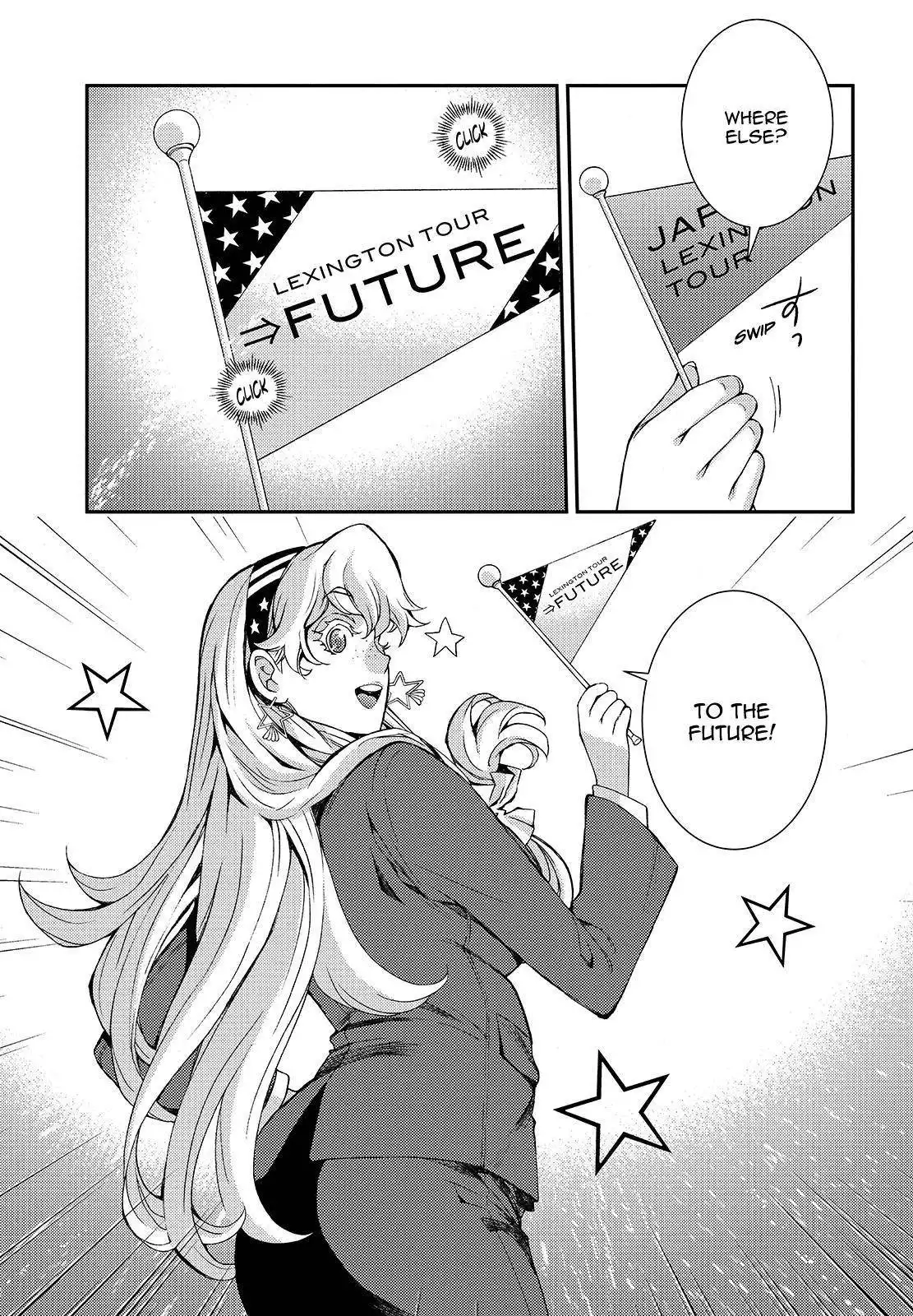 Aoki Hagane no Arpeggio Chapter 115 19